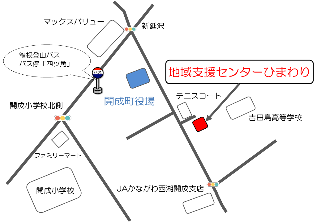 地域支援センター ひまわり 周辺地図