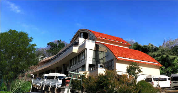 太陽の門 福祉医療センター